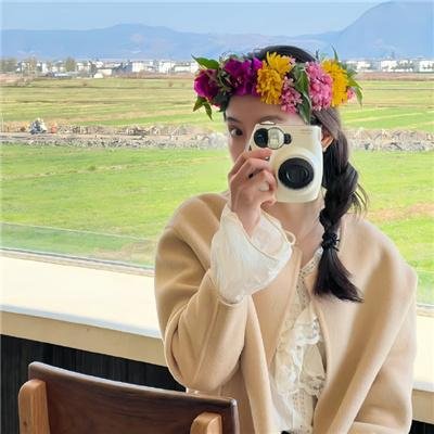毡匠和他的女儿