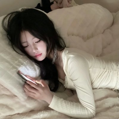 我自己的房间